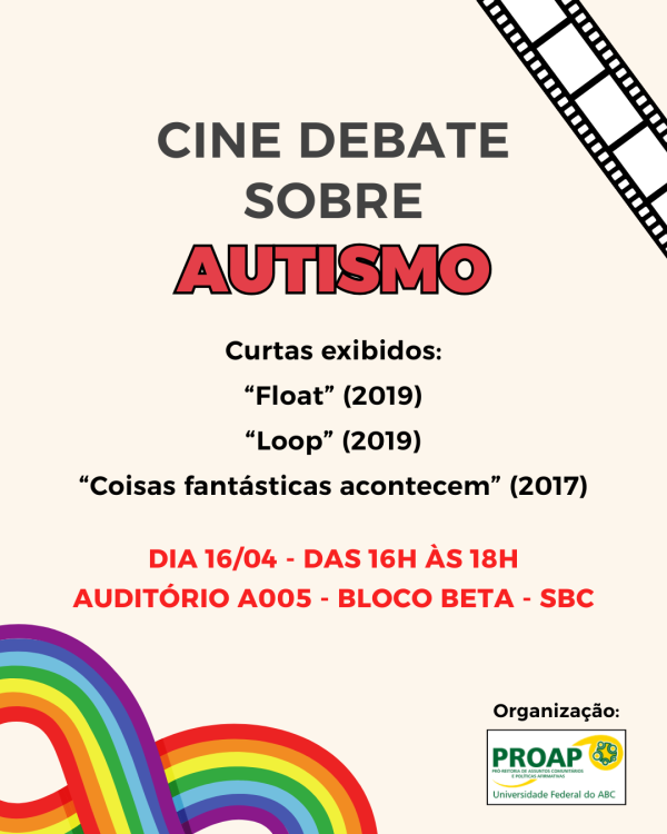 cine_debate_1.png